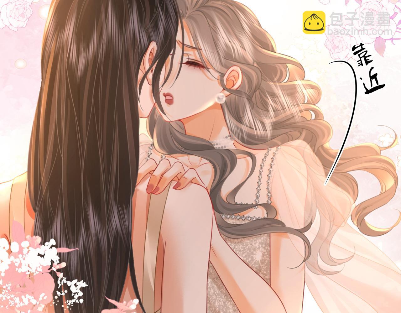 第45话 落跑小顾(1/2)-第46话