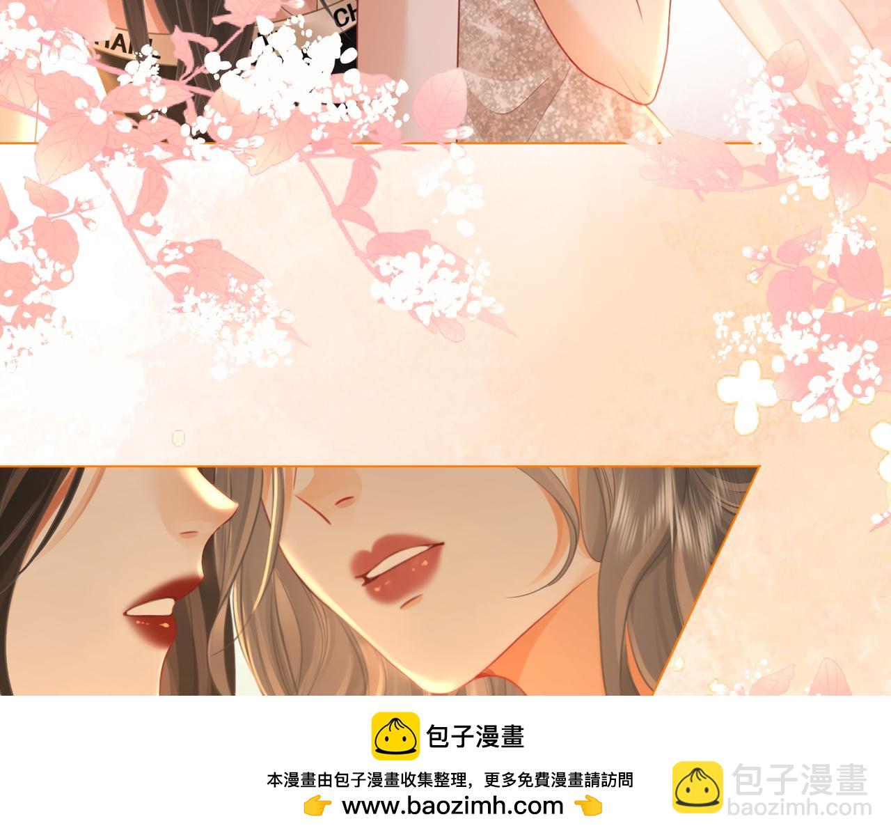 第45话 落跑小顾(1/2)-第46话