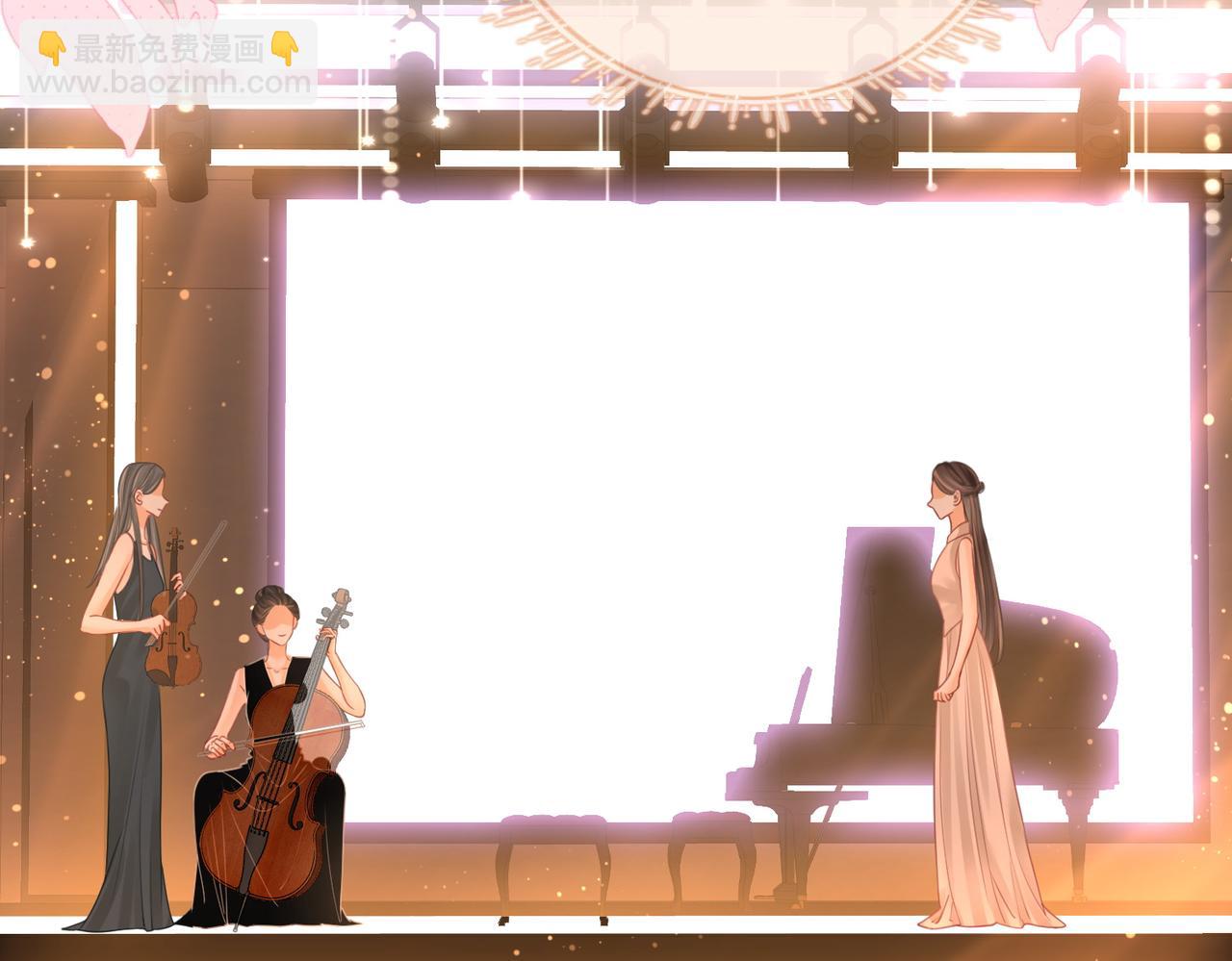 第47话 舞池修罗场(1/2)-第48话