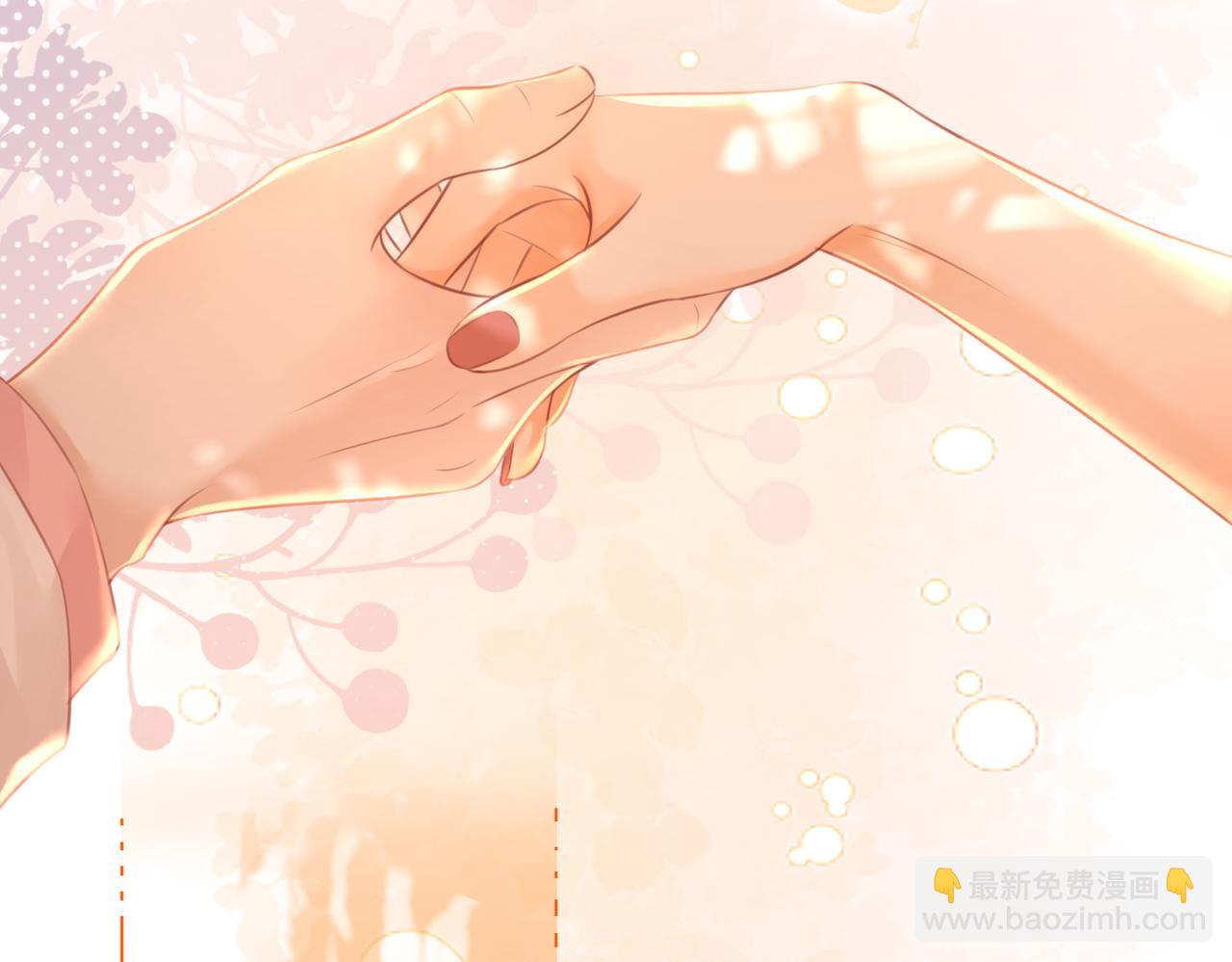 第47话 舞池修罗场(1/2)-第48话