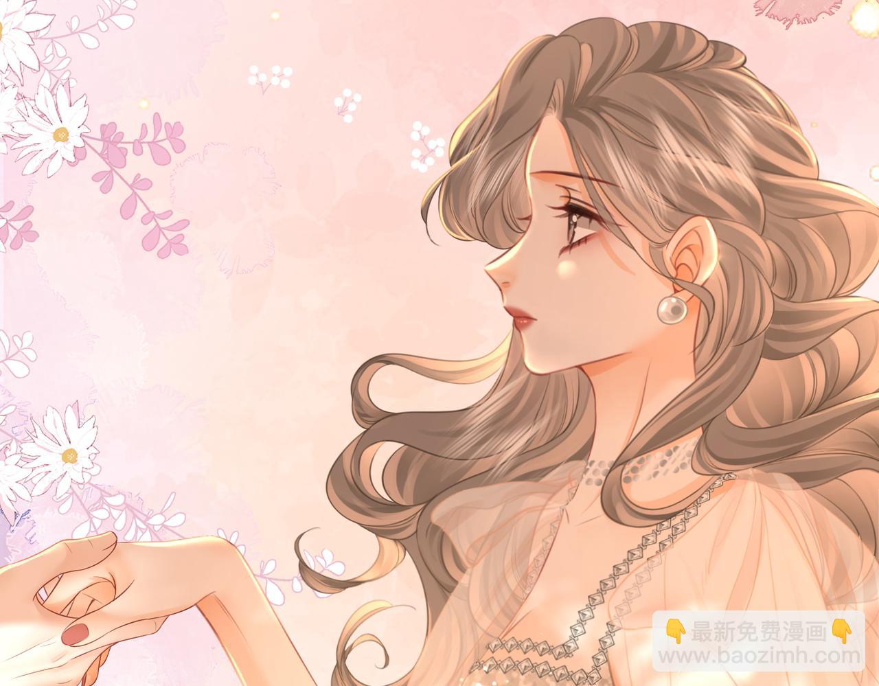 第47话 舞池修罗场(1/2)-第48话