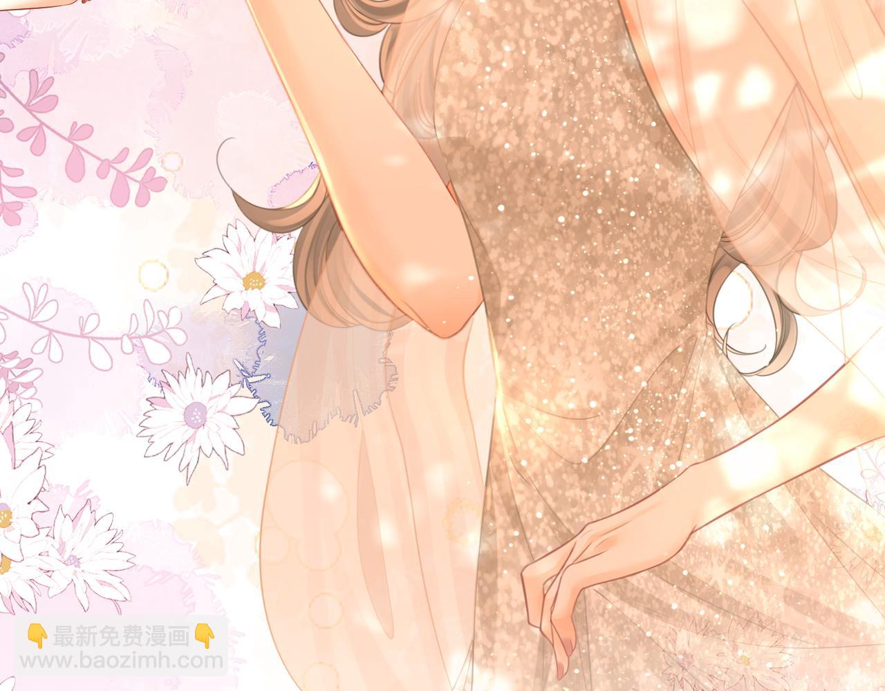 第47话 舞池修罗场(1/2)-第48话