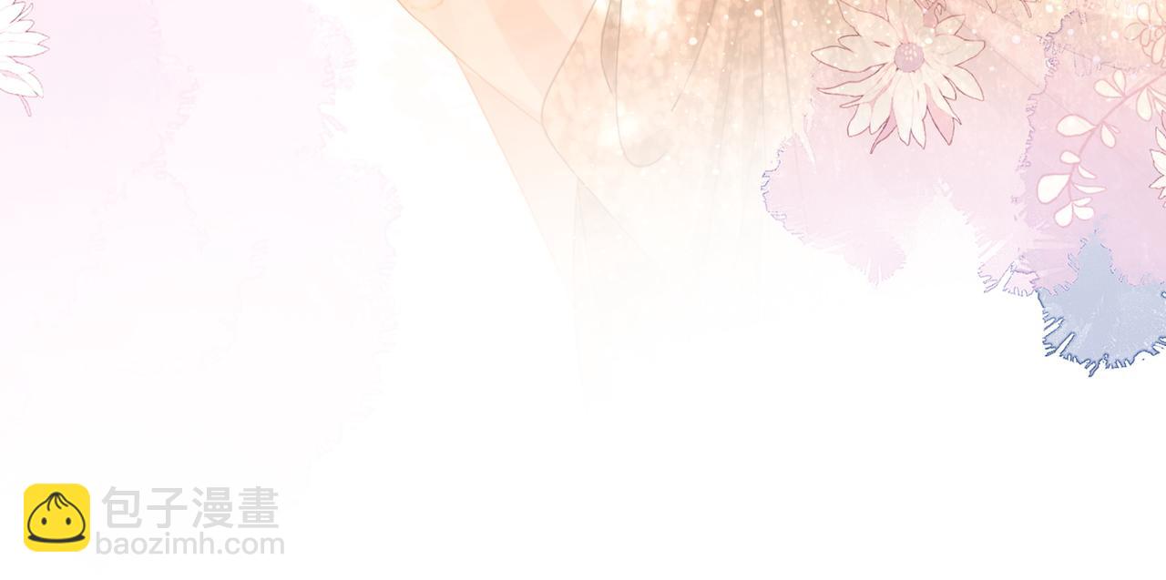 第47话 舞池修罗场(1/2)-第48话