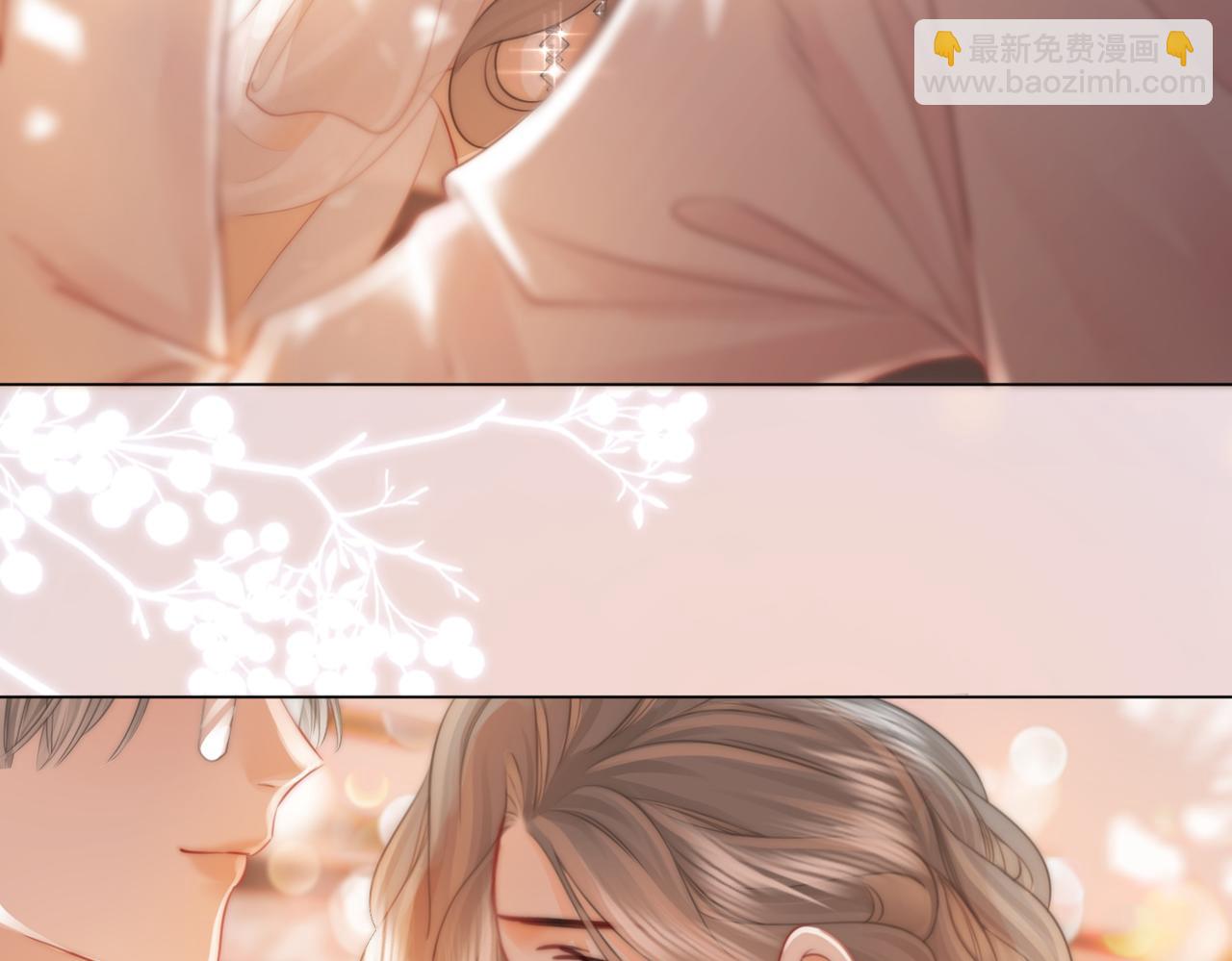 第47话 舞池修罗场(1/2)-第48话