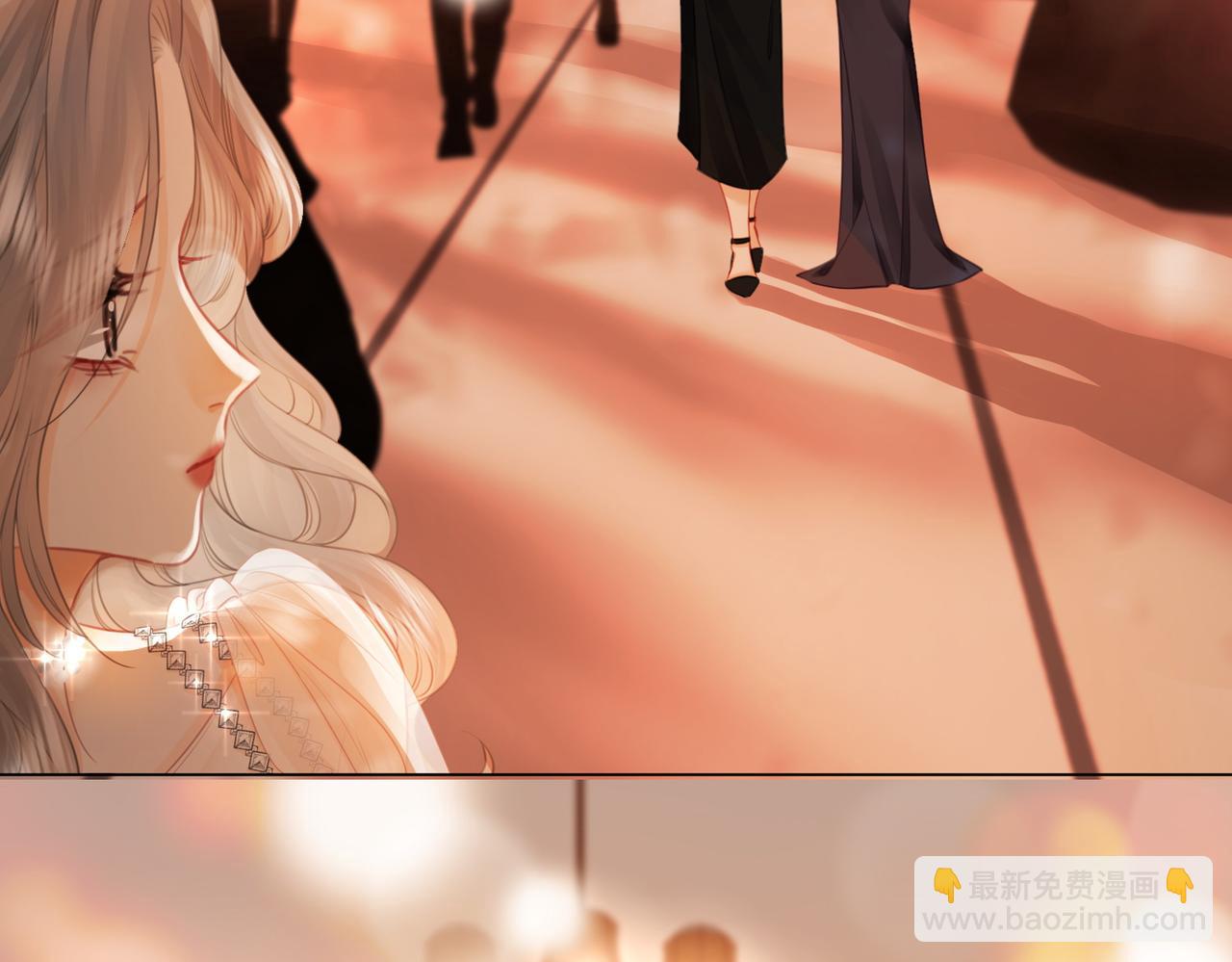 第47话 舞池修罗场(1/2)-第48话