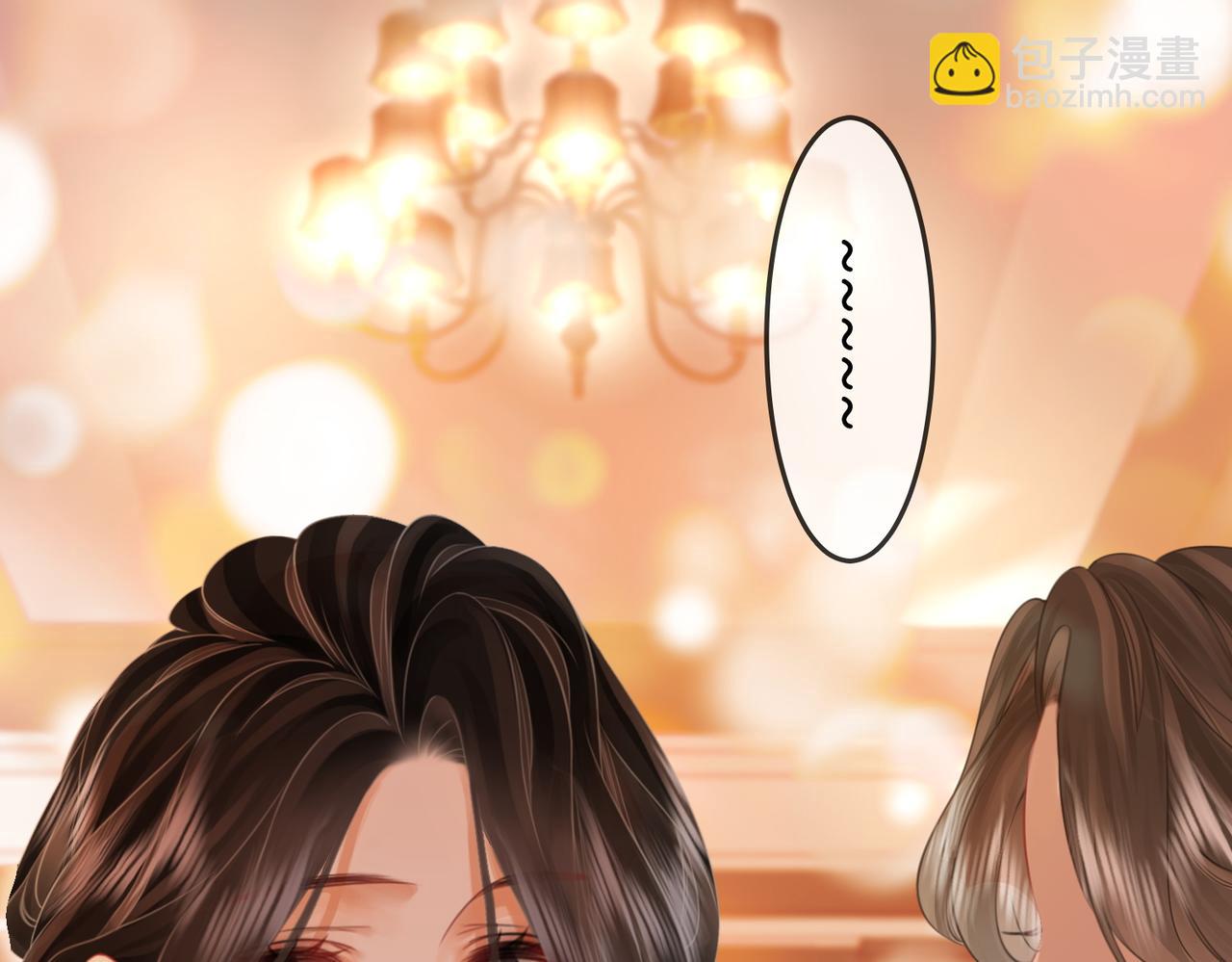 第47话 舞池修罗场(1/2)-第48话