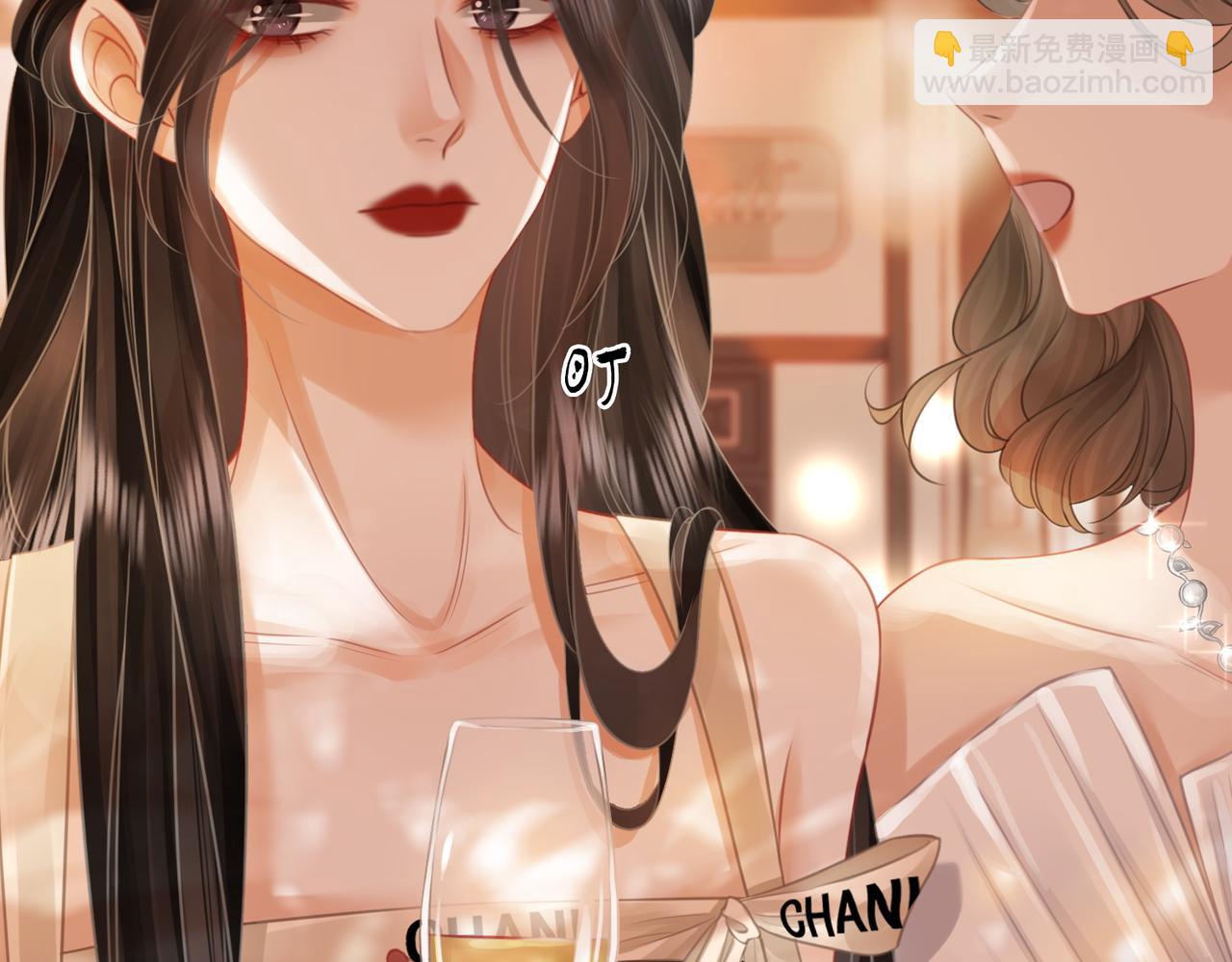 第47话 舞池修罗场(1/2)-第48话