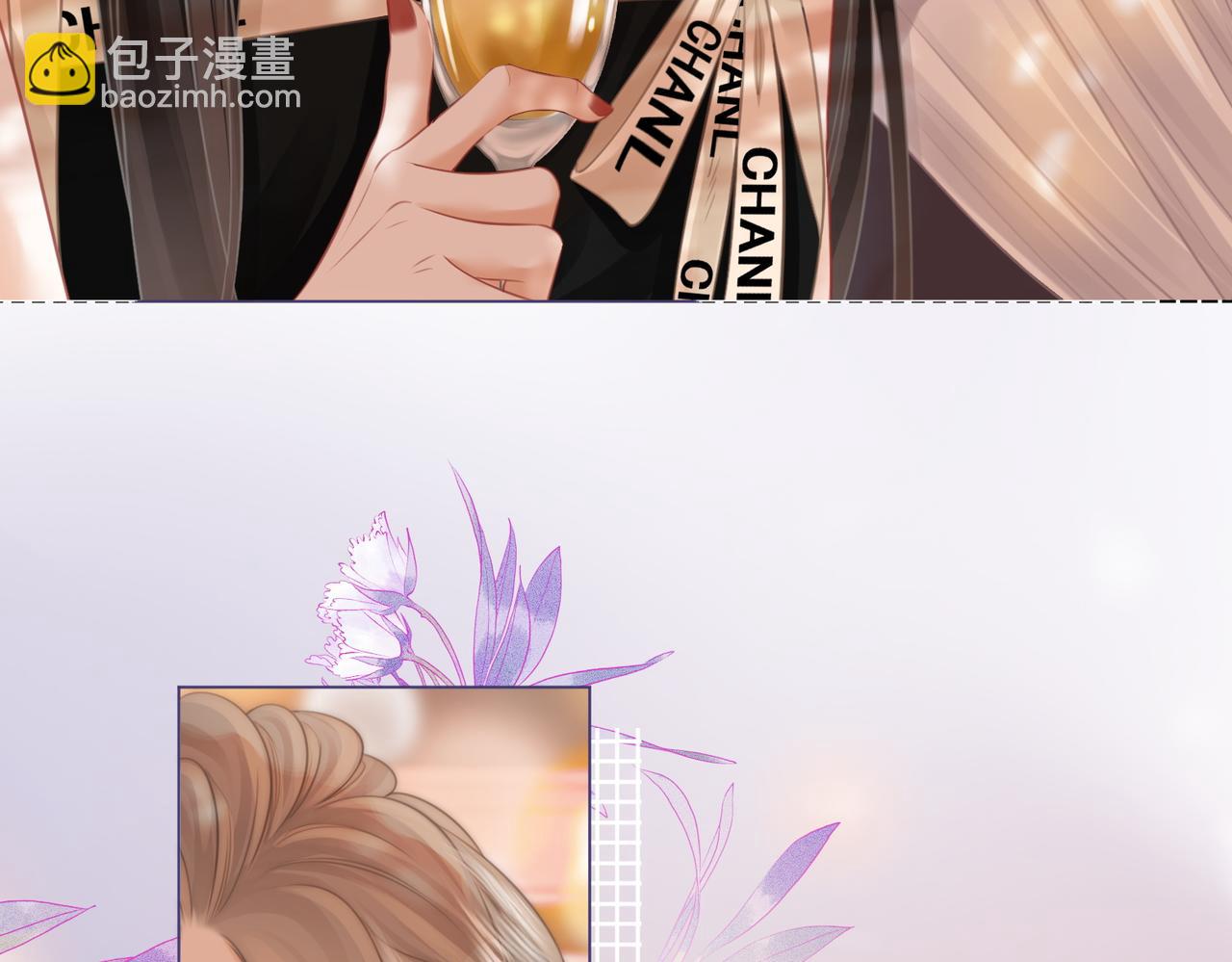 第47话 舞池修罗场(1/2)-第48话