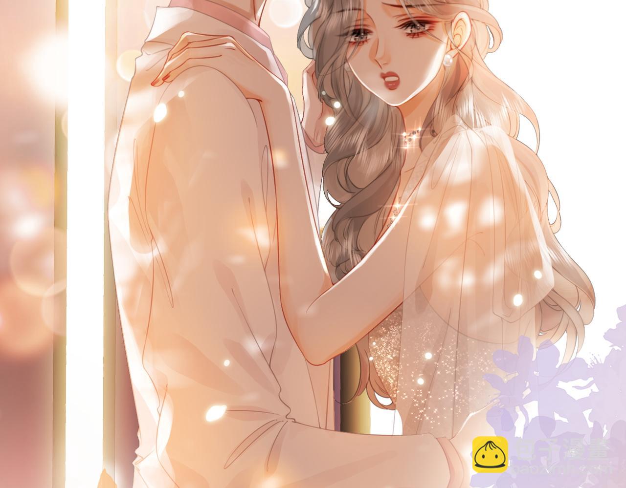 第47话 舞池修罗场(1/2)-第48话