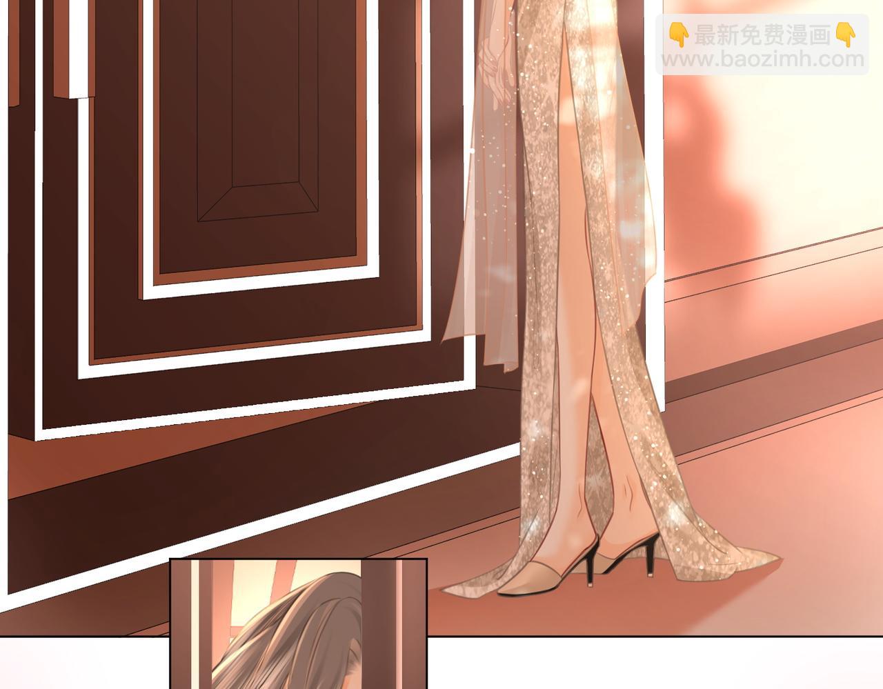 第47话 舞池修罗场(1/2)-第48话