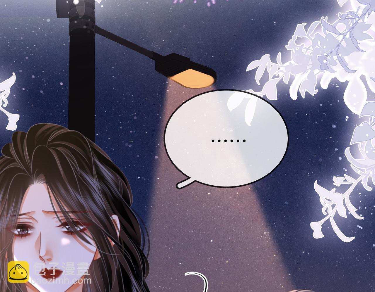 第49话 月光下的接触(1/2)-第50话