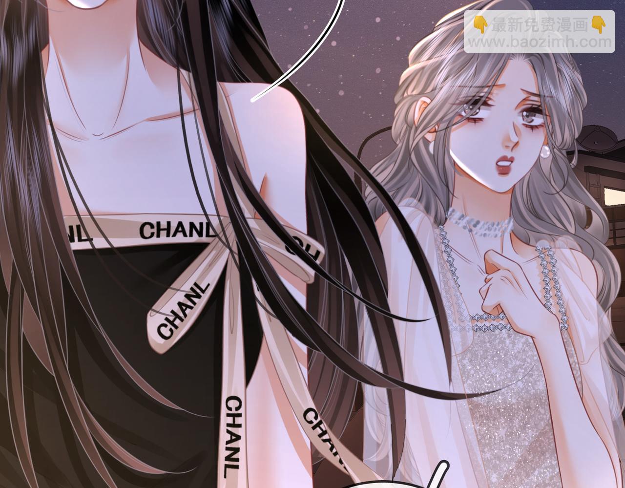 第49话 月光下的接触(1/2)-第50话