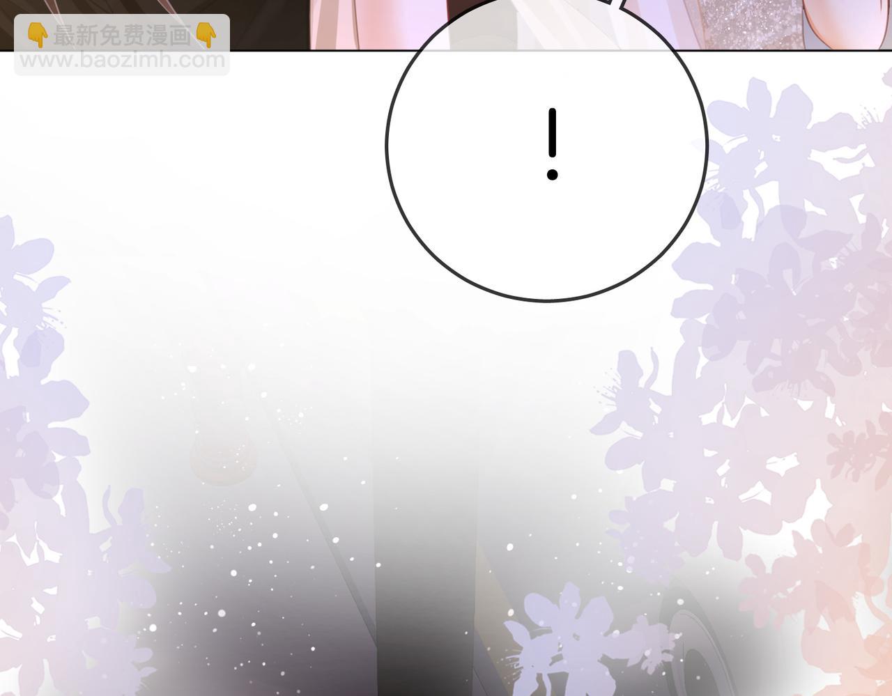 第49话 月光下的接触(1/2)-第50话