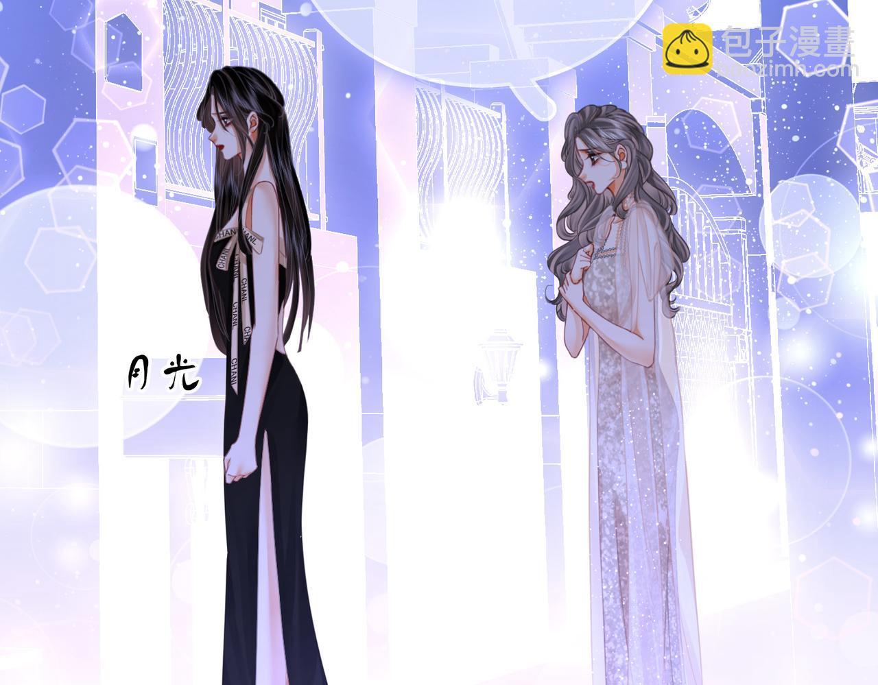 第49话 月光下的接触(1/2)-第50话