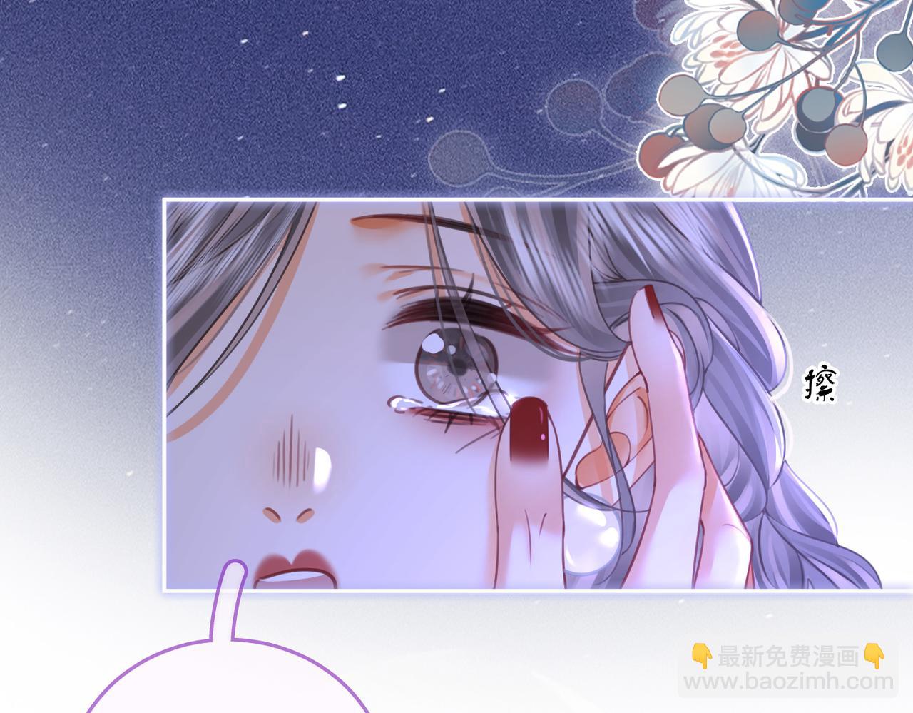 第49话 月光下的接触(1/2)-第50话