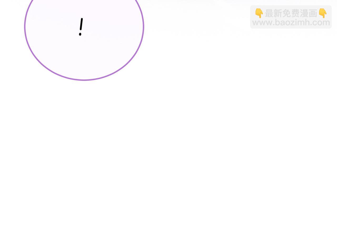 第49话 月光下的接触(1/2)-第50话