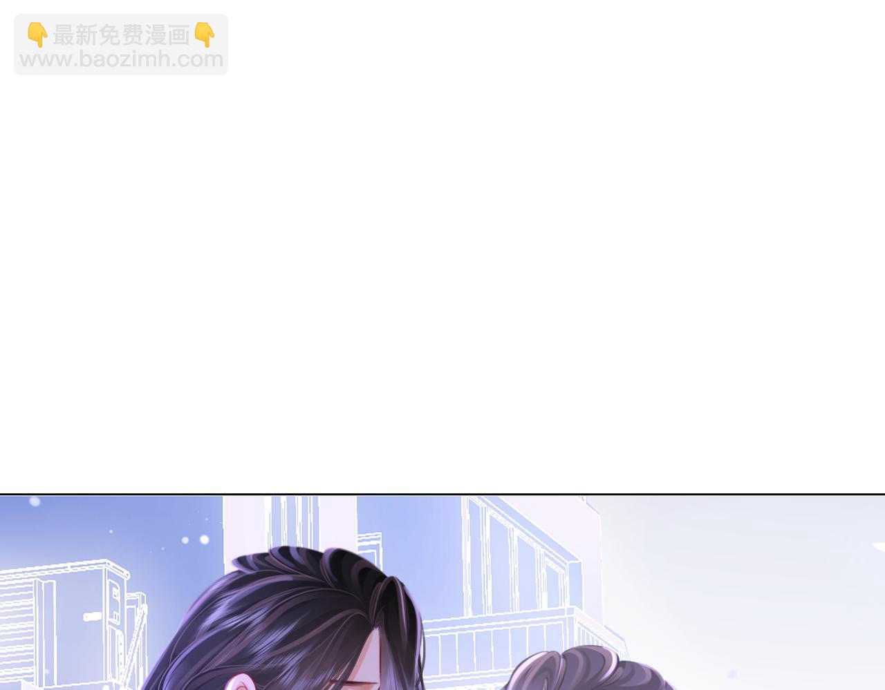 第49话 月光下的接触(1/2)-第50话