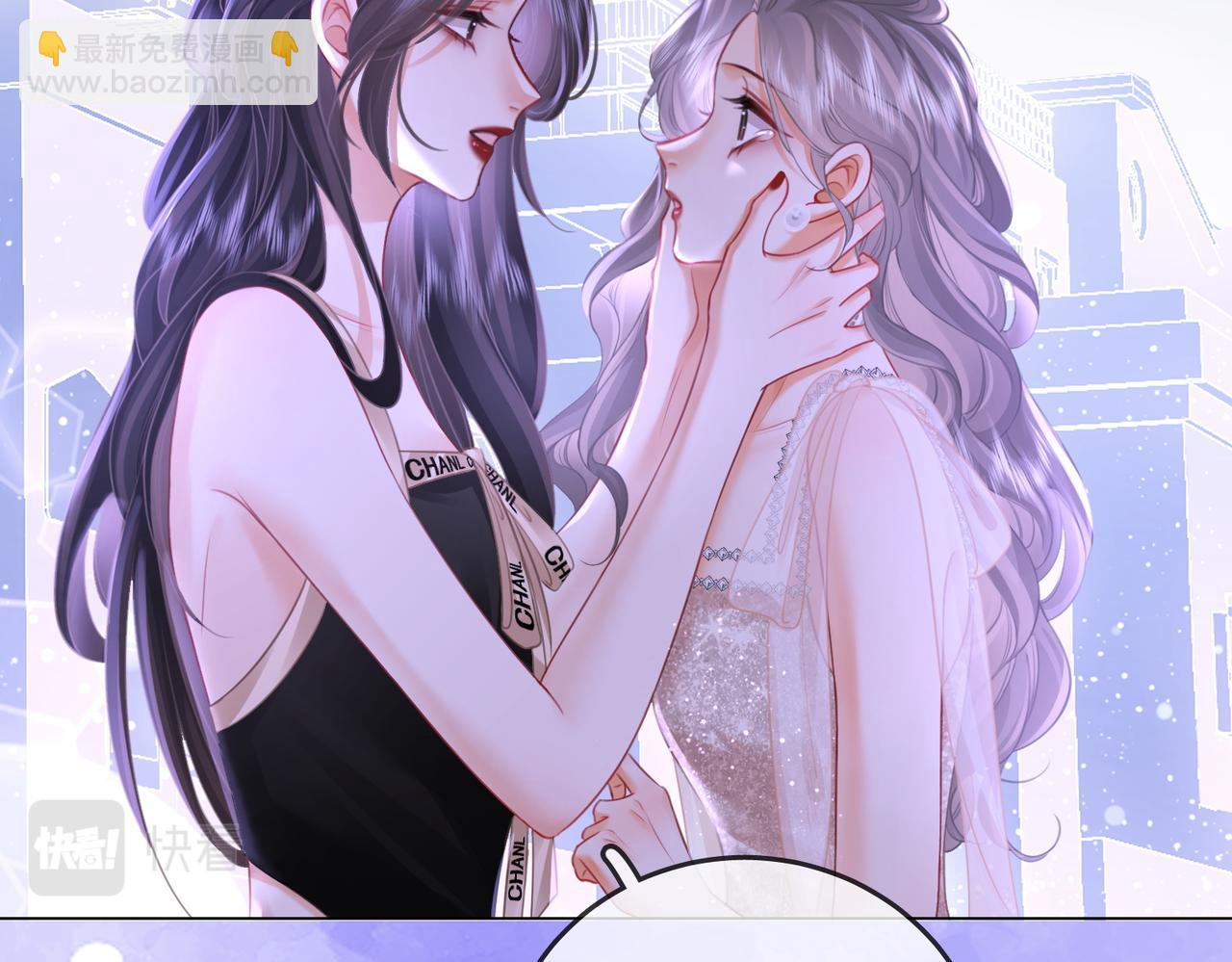 第49话 月光下的接触(1/2)-第50话