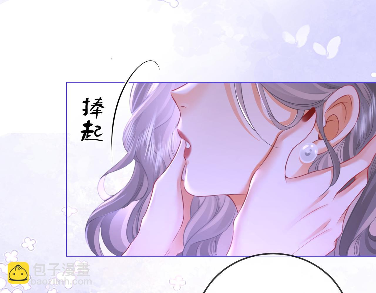 第49话 月光下的接触(1/2)-第50话