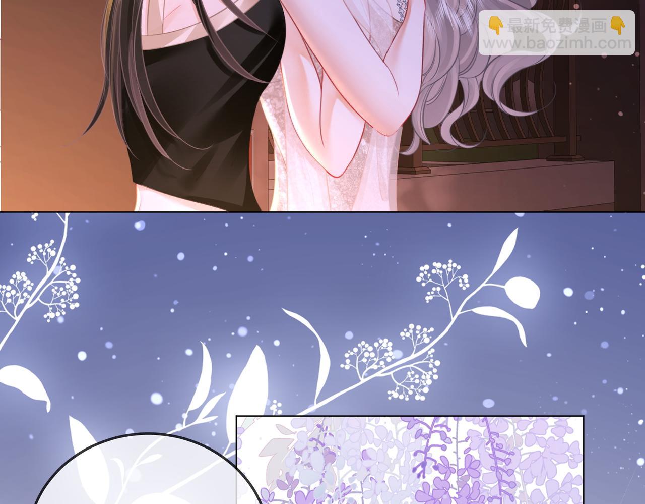 第49话 月光下的接触(1/2)-第50话