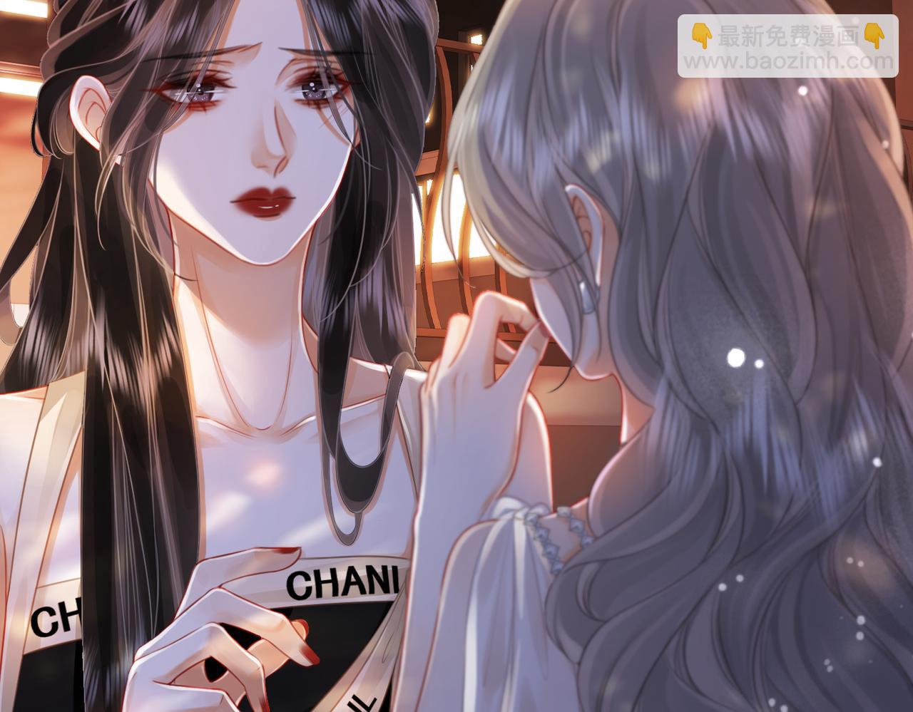 第49话 月光下的接触(1/2)-第50话