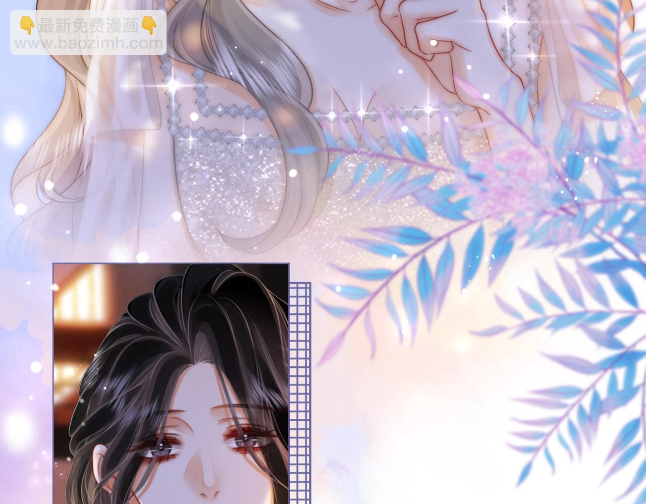 第49话 月光下的接触(1/2)-第50话