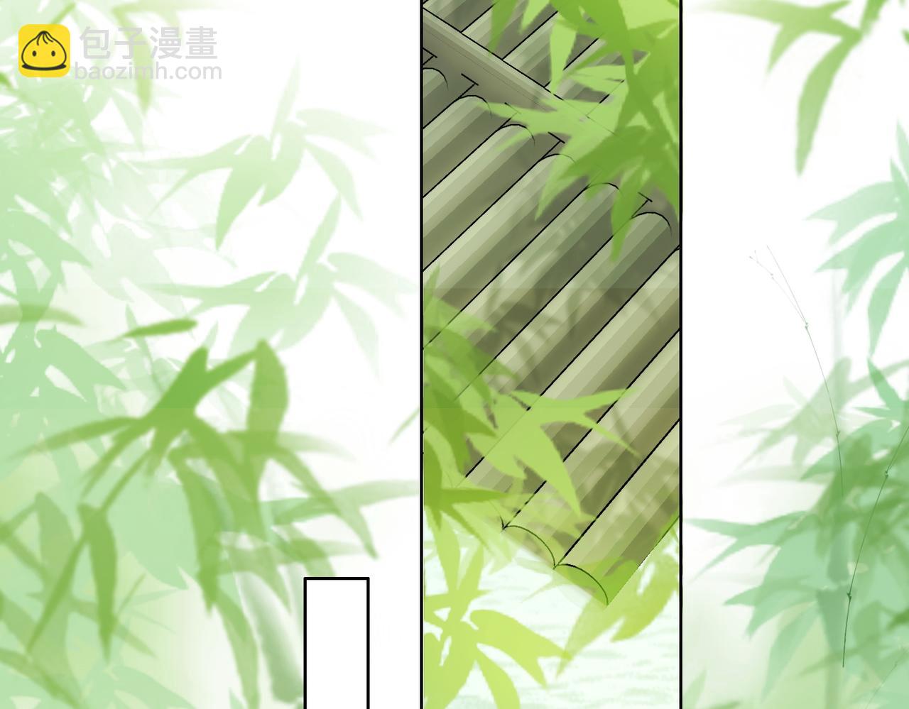 第5话 假公济私(1/3)-第6话