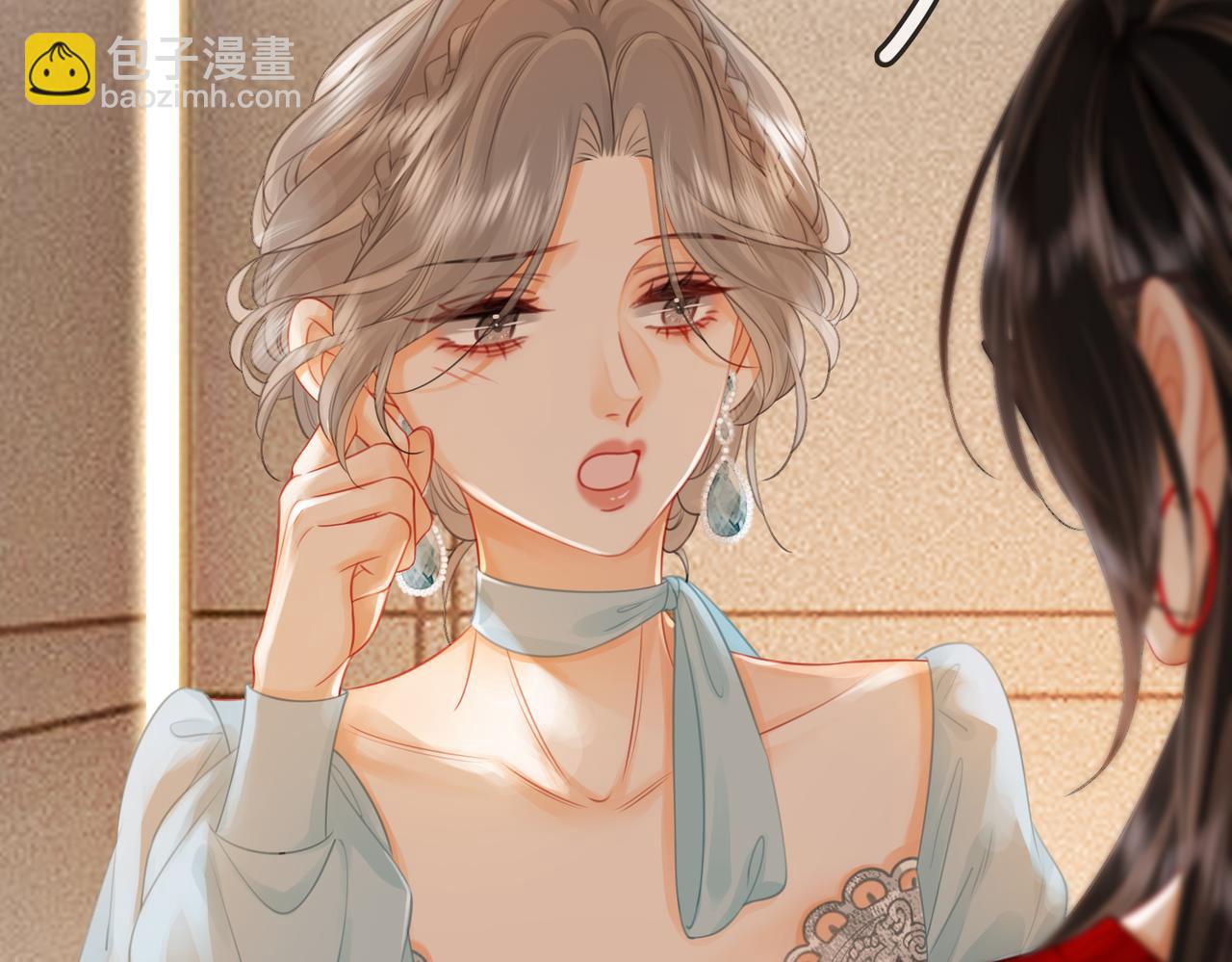 第51话 我叫薄一清(1/2)-第52话