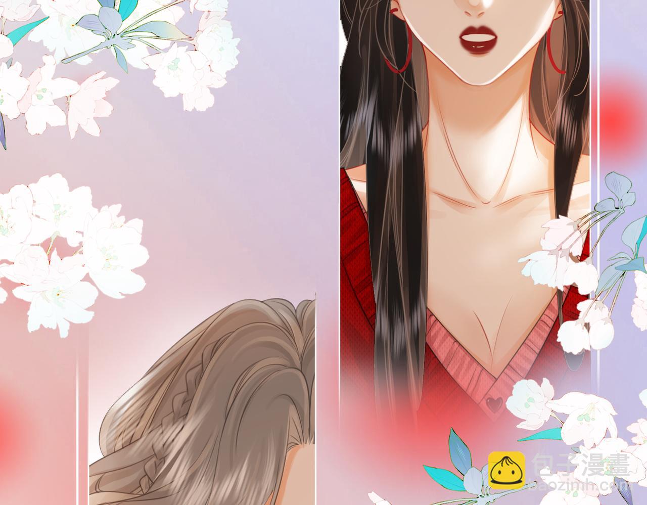 第51话 我叫薄一清(1/2)-第52话