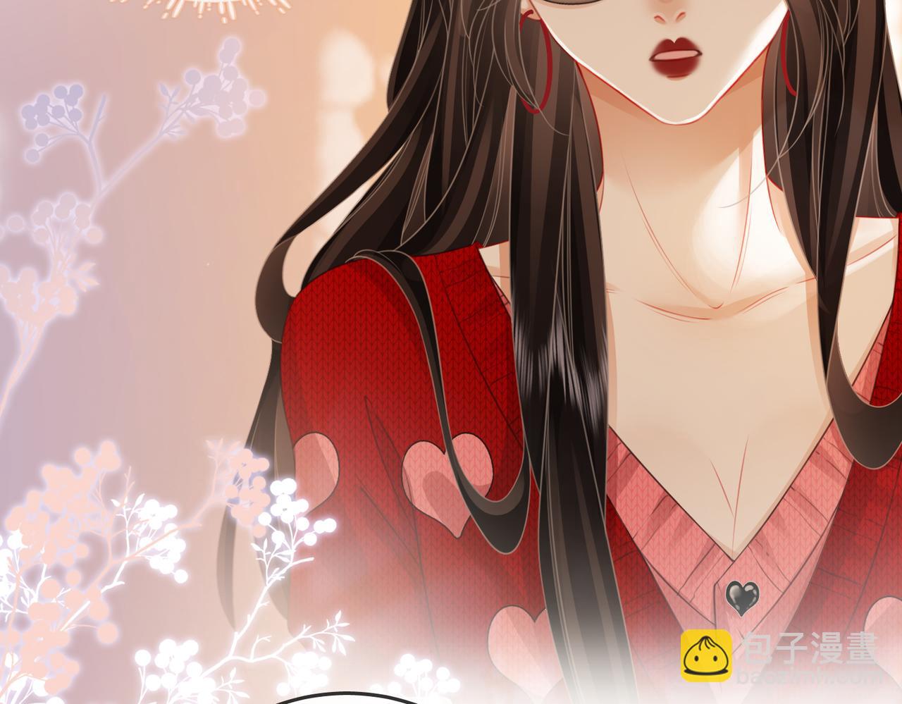 第51话 我叫薄一清(1/2)-第52话