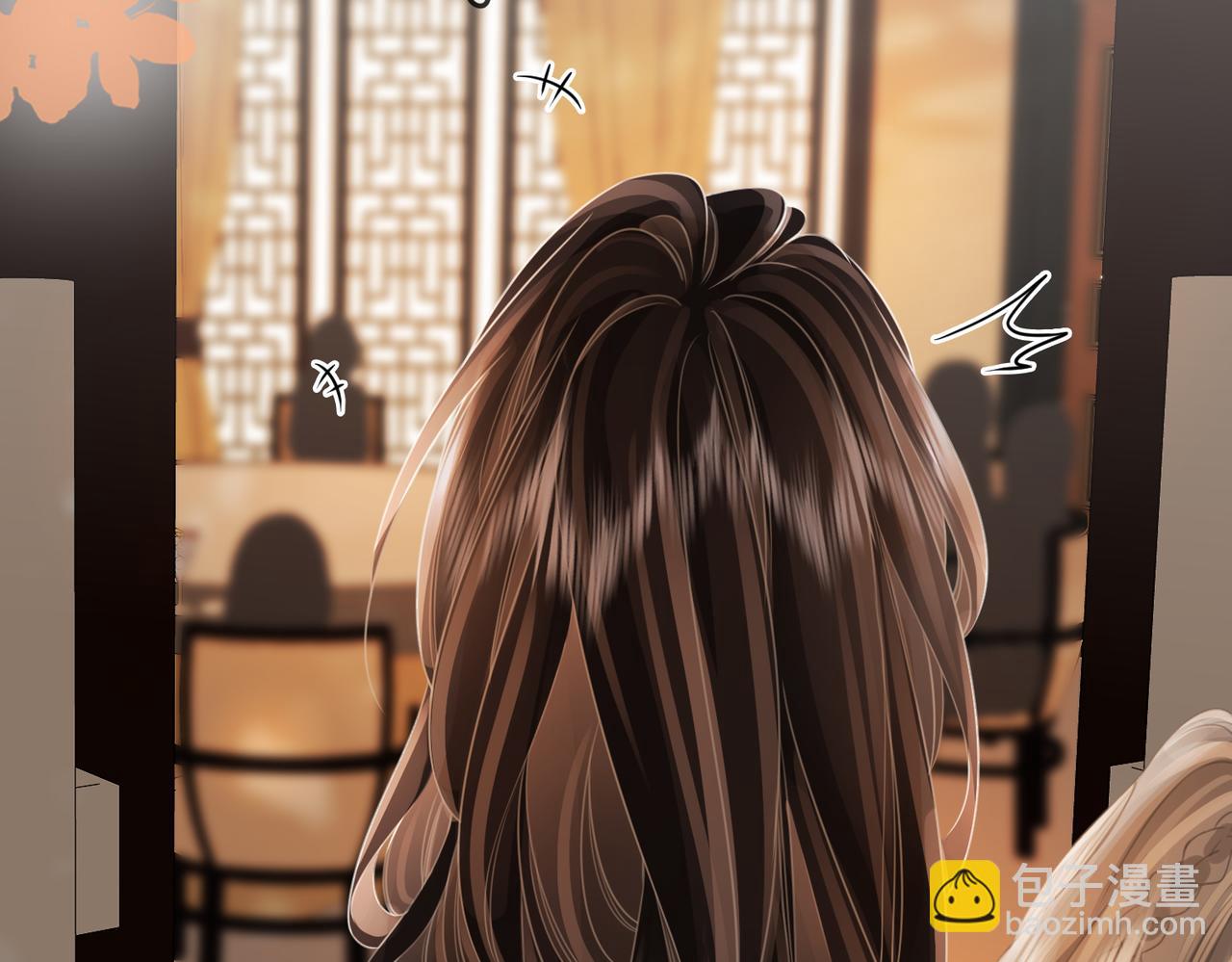 第51话 我叫薄一清(1/2)-第52话