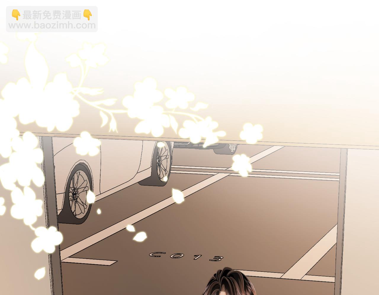 第51话 我叫薄一清(1/2)-第52话