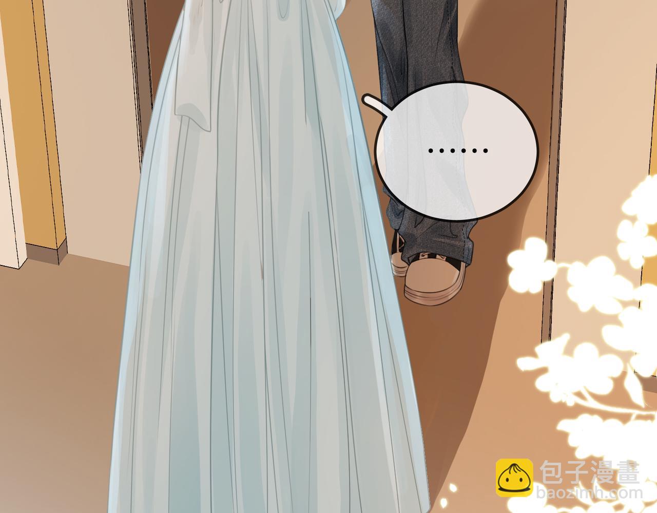 第51话 我叫薄一清(1/2)-第52话