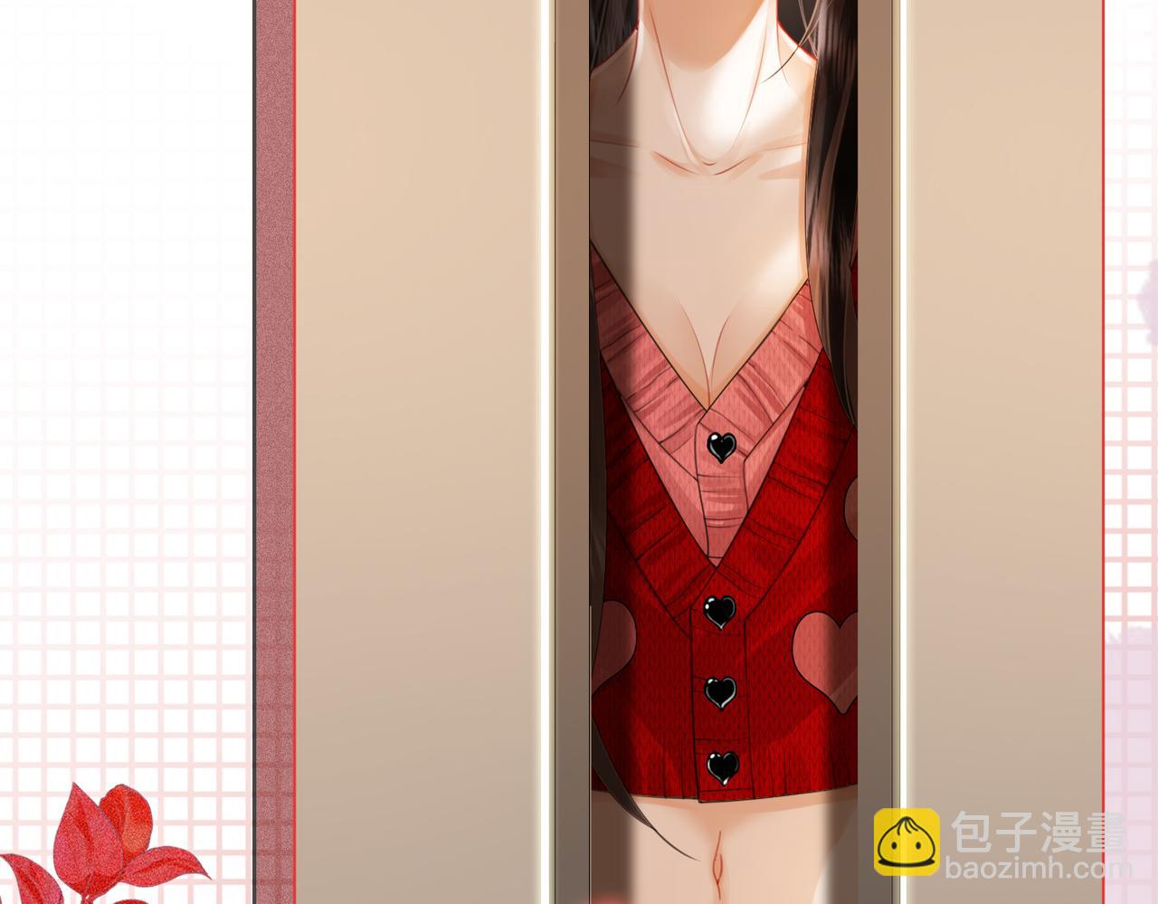 第51话 我叫薄一清(1/2)-第52话