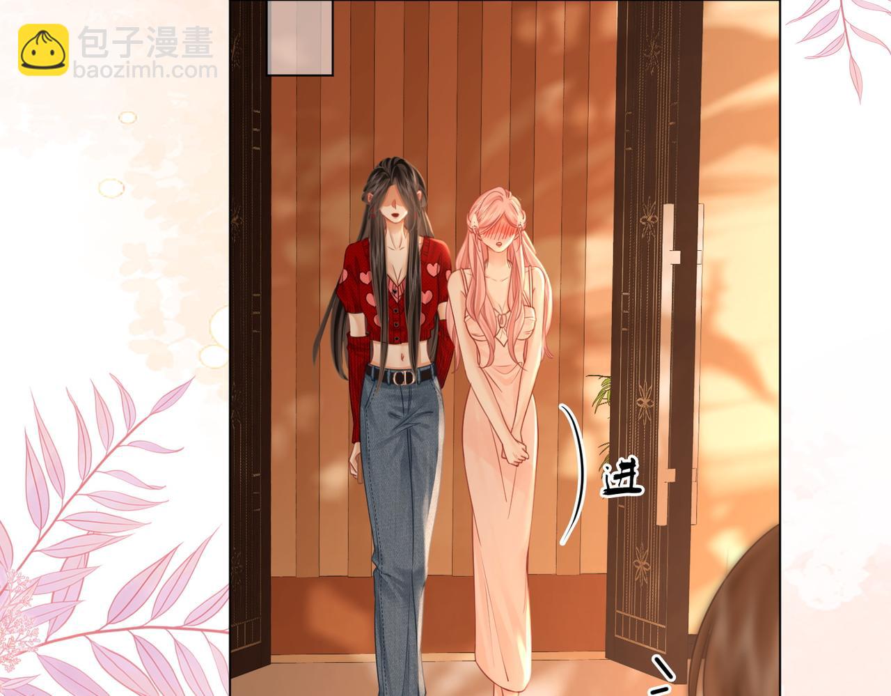 第53话 曲熙之挡酒(1/2)-第54话