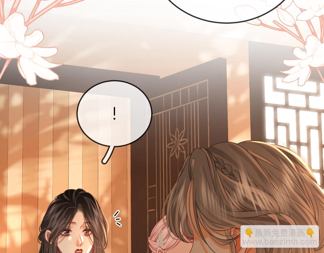 第53话 曲熙之挡酒(1/2)-第54话