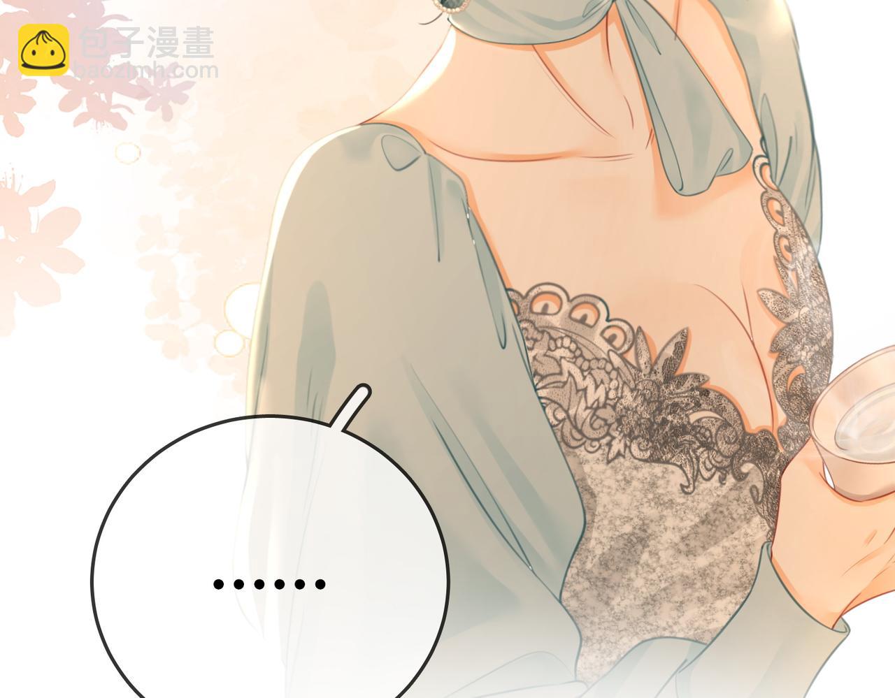 第53话 曲熙之挡酒(1/2)-第54话