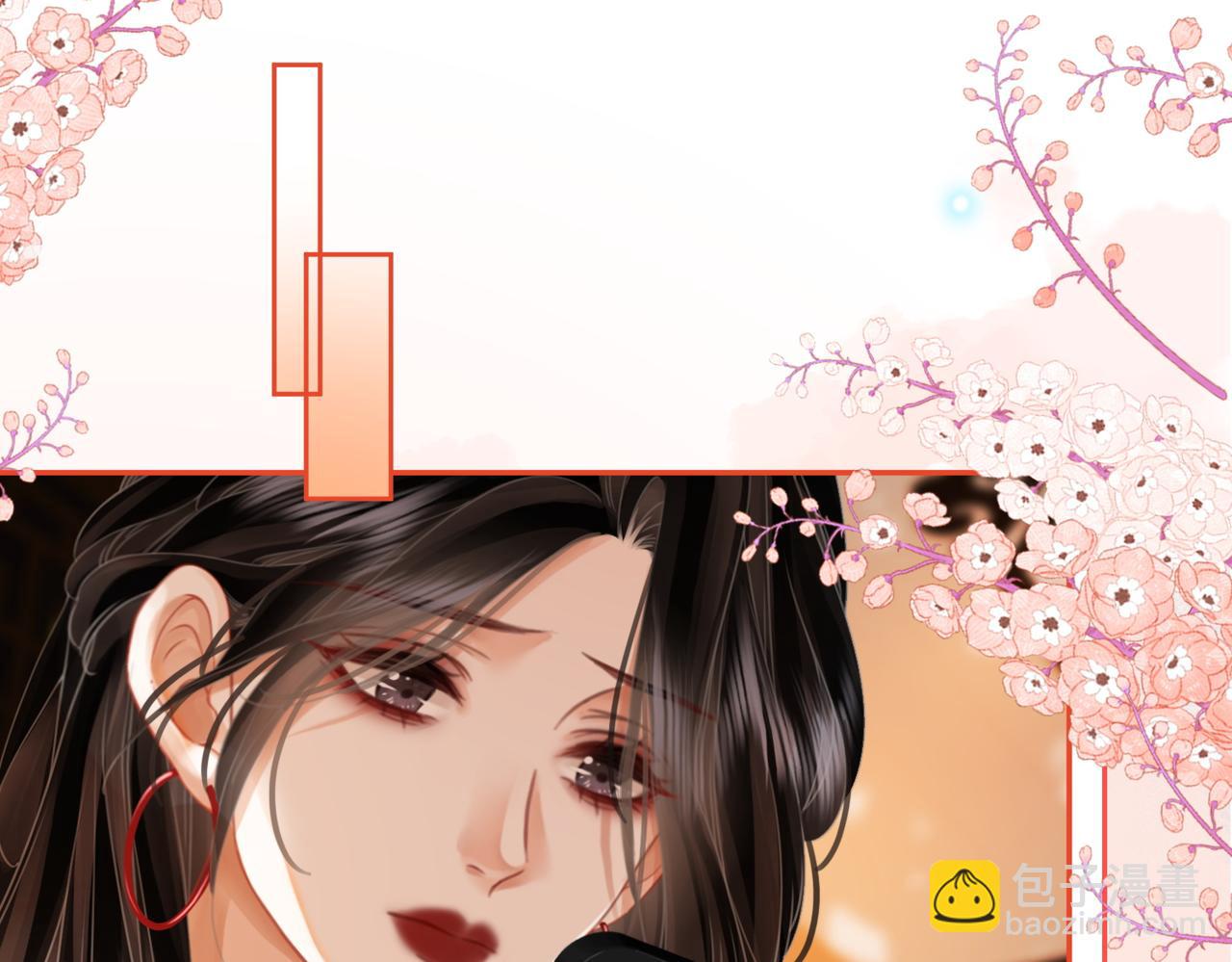 第53话 曲熙之挡酒(1/2)-第54话