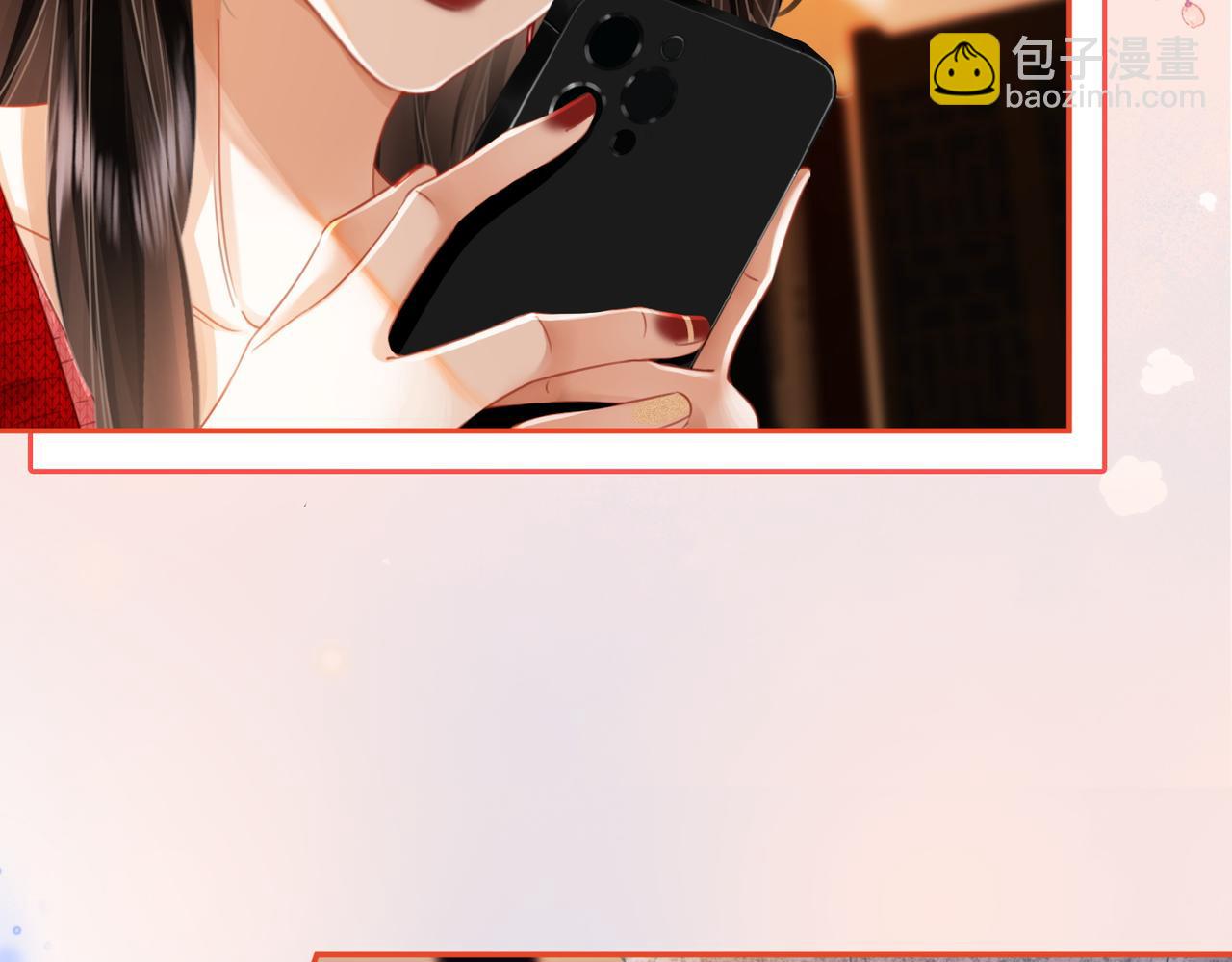 第53话 曲熙之挡酒(1/2)-第54话