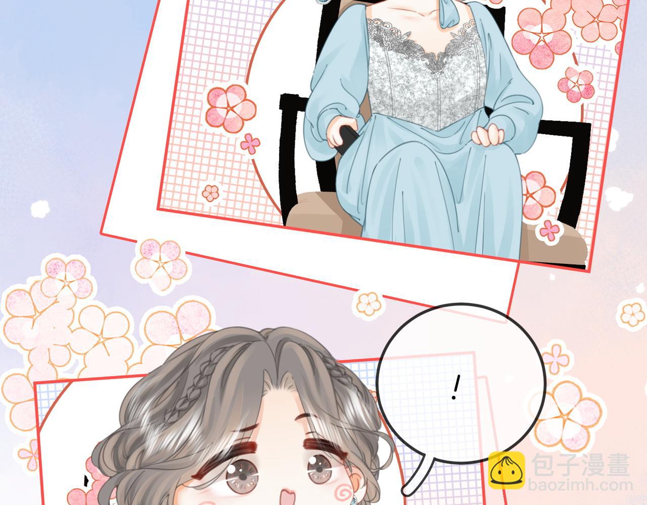 第53话 曲熙之挡酒(1/2)-第54话