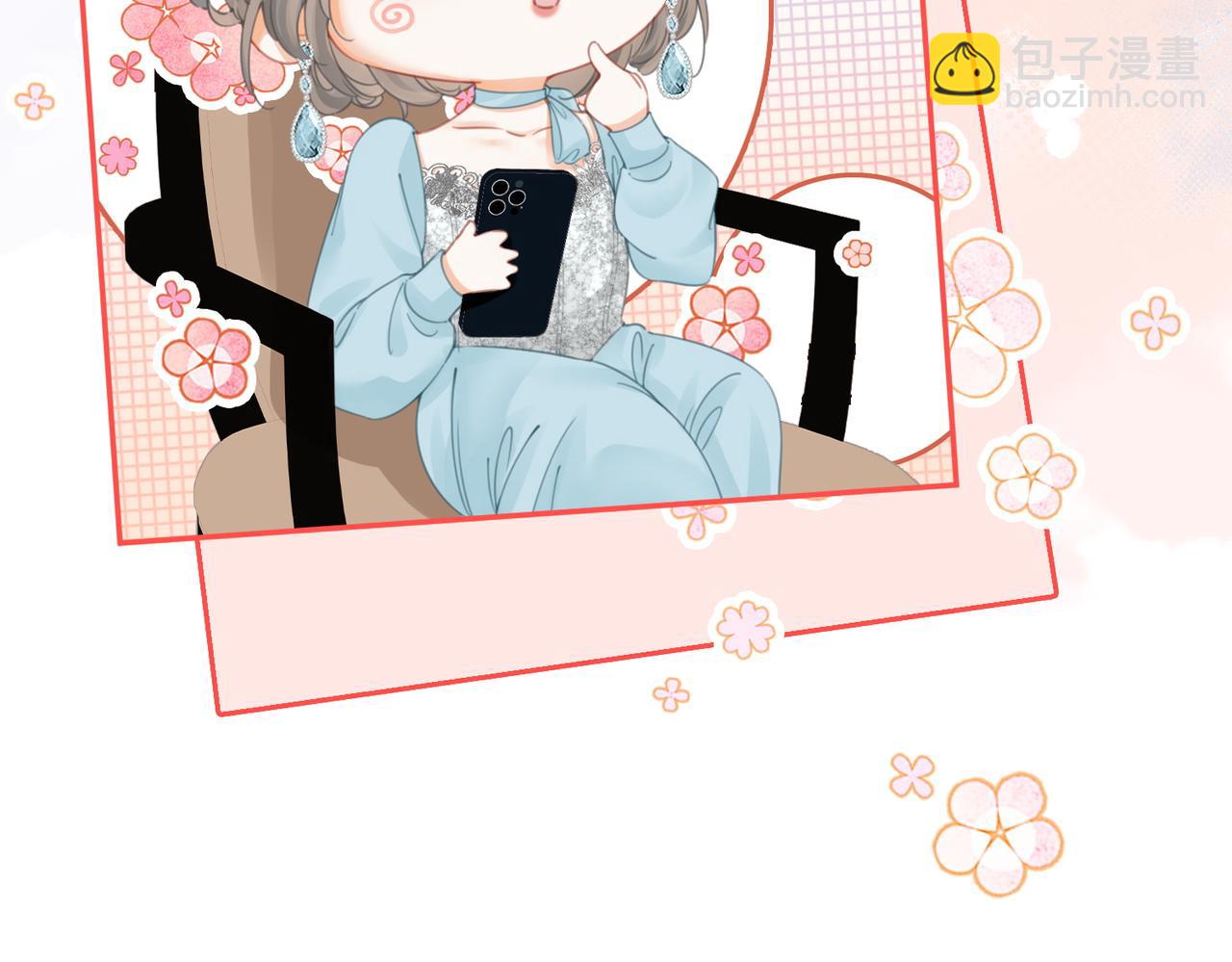 第53话 曲熙之挡酒(1/2)-第54话