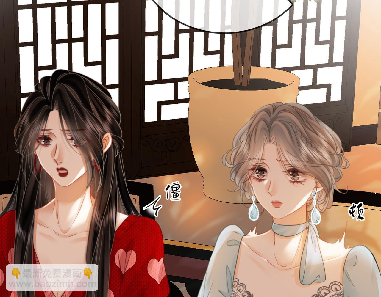 第53话 曲熙之挡酒(1/2)-第54话