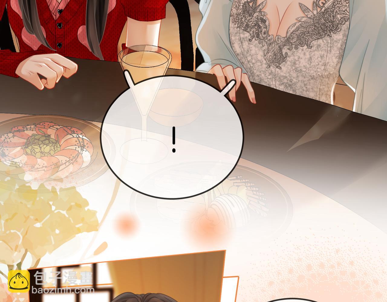 第53话 曲熙之挡酒(1/2)-第54话