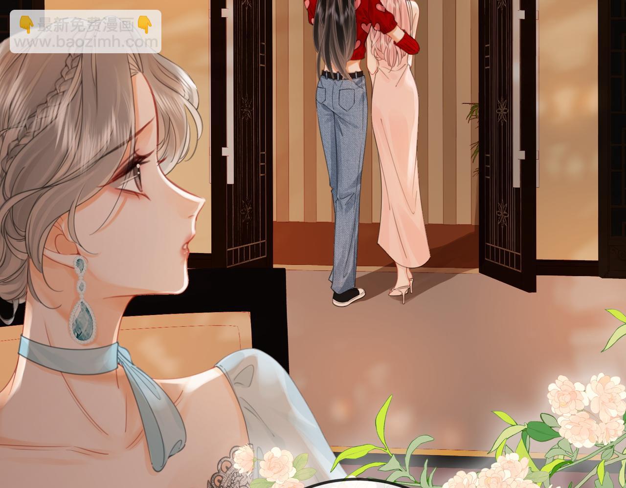 第53话 曲熙之挡酒(1/2)-第54话