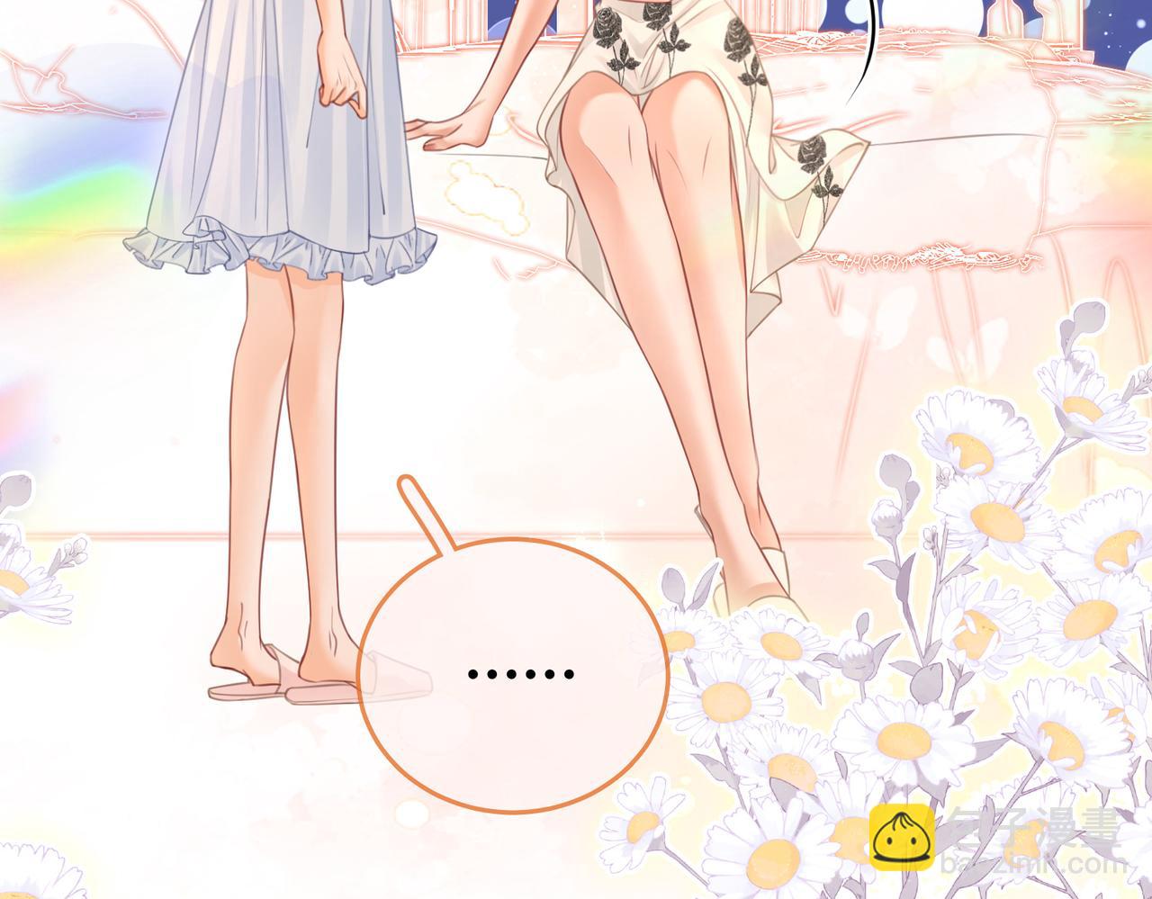 第57话 不讲诚信的她(1/2)-第58话