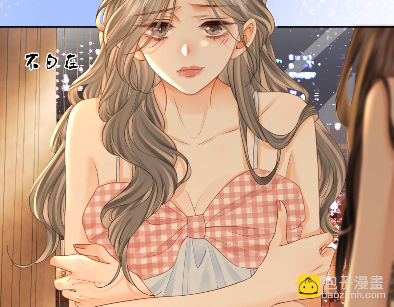 第57话 不讲诚信的她(1/2)-第58话