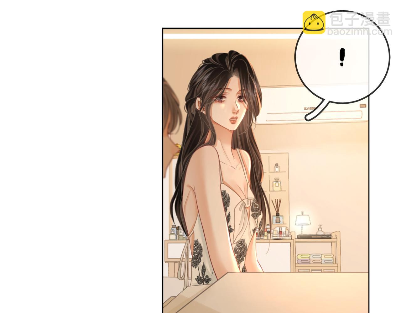 第57话 不讲诚信的她(1/2)-第58话