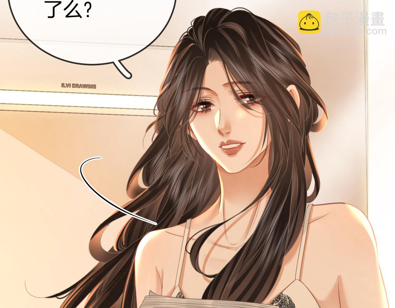 第57话 不讲诚信的她(1/2)-第58话