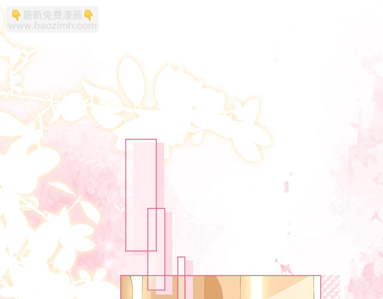 第57话 不讲诚信的她(1/2)-第58话