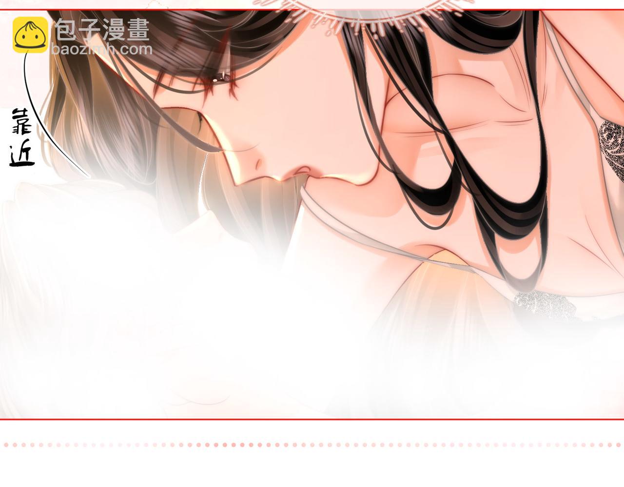 第59话 你离我很远(1/2)-第60话